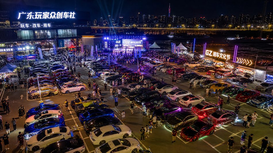 抖荫短视频 - 抖荫短视频 | 2025年度改装大赛活动视频记录