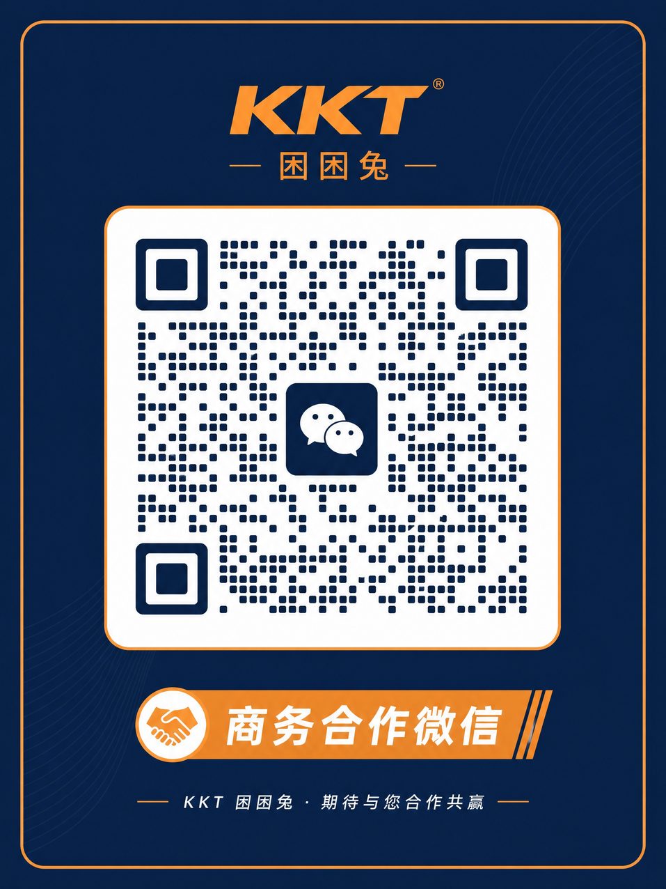 抖荫短视频商务合作二维码